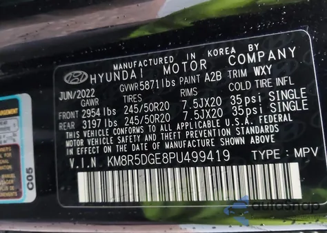 2023 Hyundai Palisade Limited из США, поврежденный, VIN KM8R5DGE8PU499419